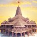 Ayodhya Ram Mandir's Inauguration marks a monumental in Indian history
