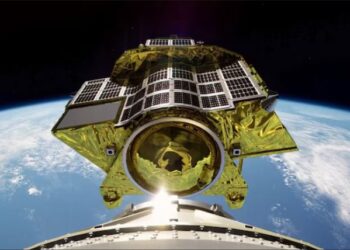 Japans SLIM moon mission released the first image of its