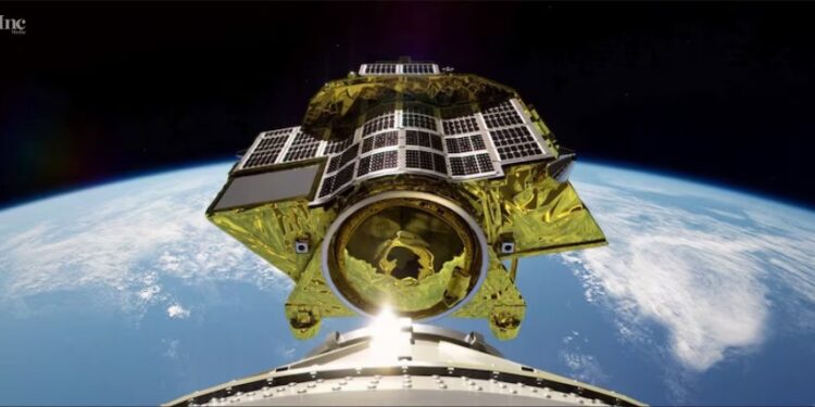 Japans SLIM moon mission released the first image of its