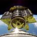 Japans SLIM moon mission released the first image of its