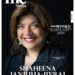 Undaunted Women Trailblazers Improving the Future, 2024