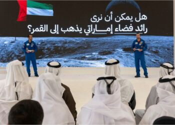 US and UAE tied on the upcoming Artemis mission key to unravelling the mysteries of the cosmos